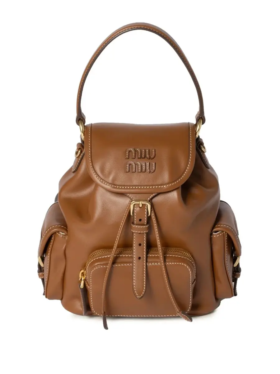 Leather Backpack Leather Backpack