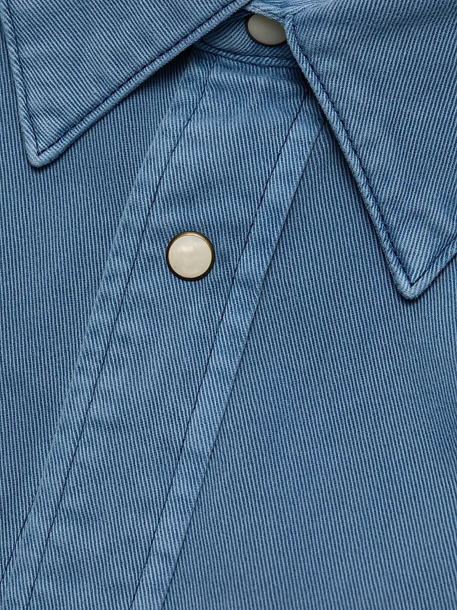 Frame Men's Classic Cotton Button-Front Shirt | Thumbnail 7 Frame Men's Classic Cotton Button-Front Shirt | Thumbnail 7
