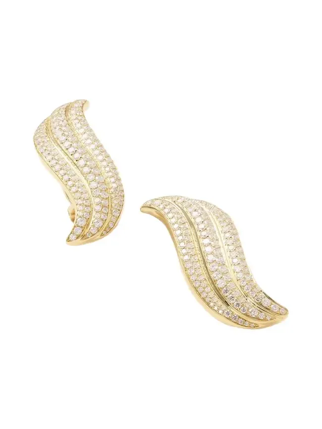 Celeste 18-karat Gold Diamond Earrings Celeste 18-karat Gold Diamond Earrings