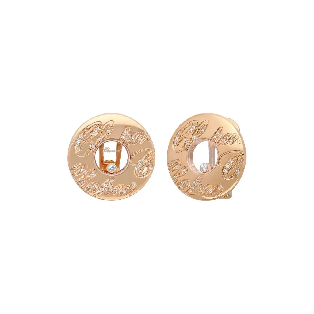 Chopard Chopard Chopardissimo 18K Rose Gold Diamond Earrings by The Solist
