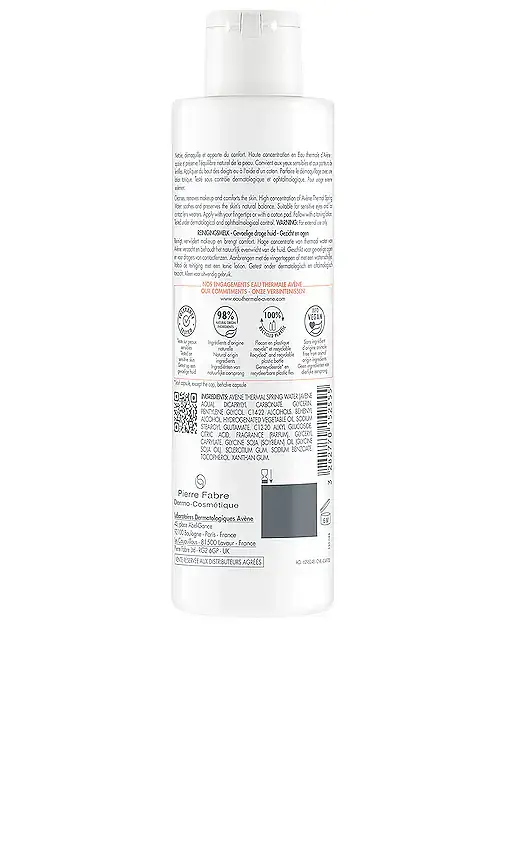 Avene Milk Cleanser | Thumbnail 2