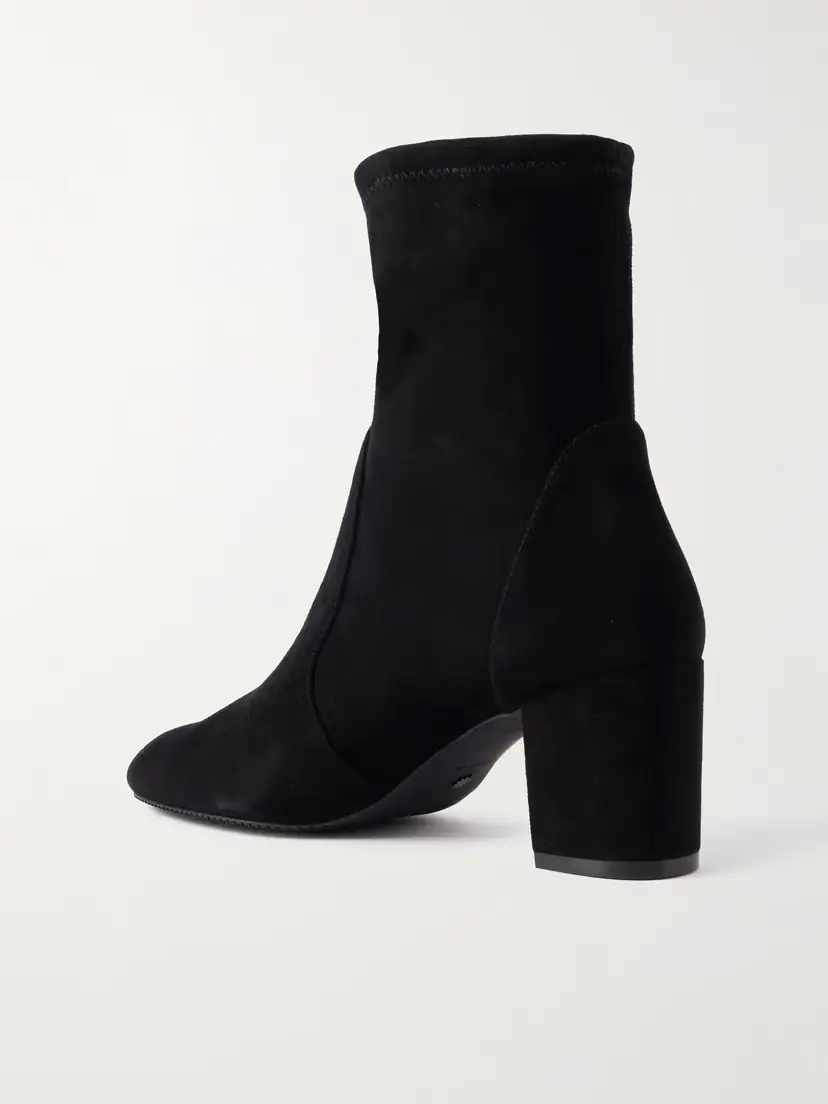 Stuart Weitzman Yuliana Suede Ankle Boots | Thumbnail 3 Stuart Weitzman Yuliana Suede Ankle Boots | Thumbnail 3