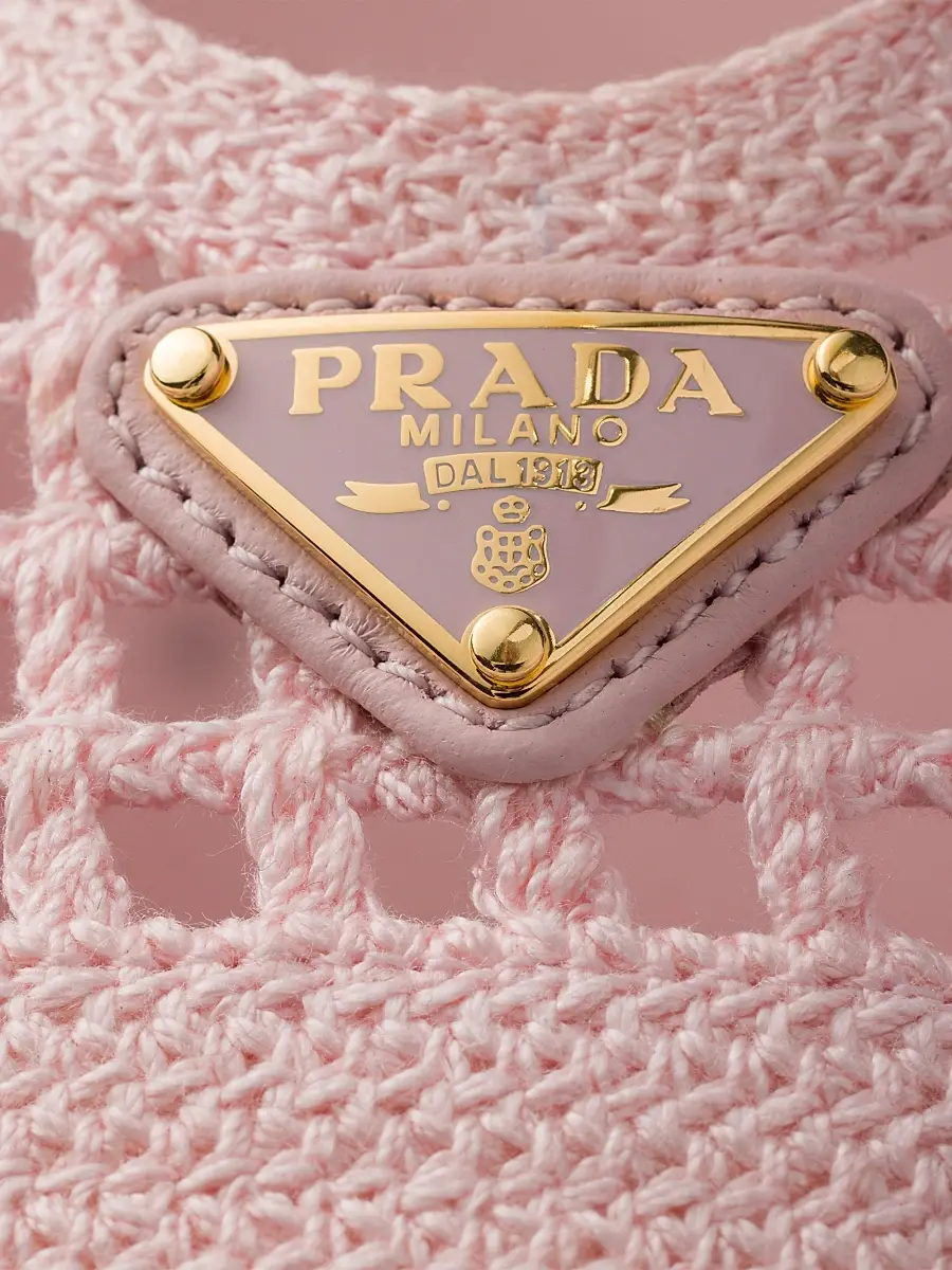 Prada Women's Crochet Ballerinas - Gold | Thumbnail 14 Prada Women's Crochet Ballerinas - Gold | Thumbnail 14