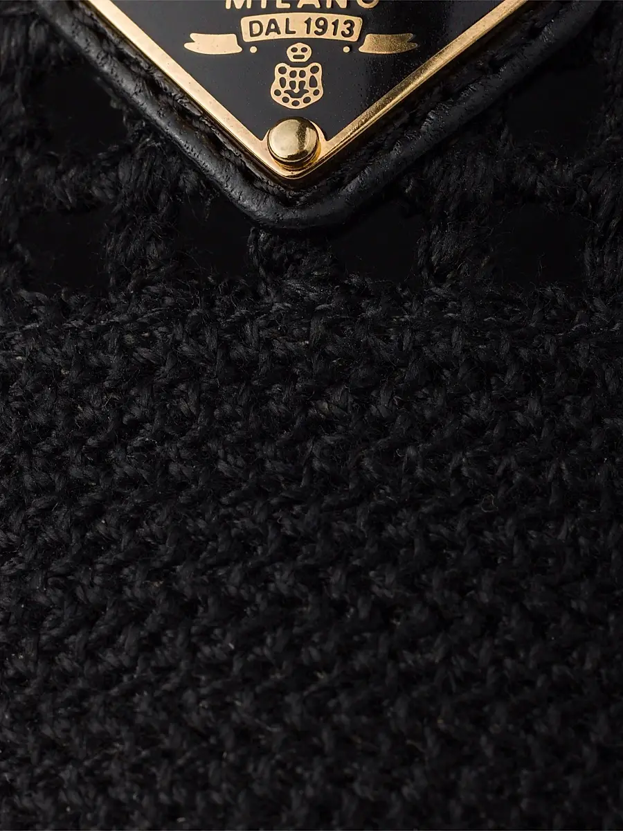 Prada Women's Crochet Ballerinas - Gold | Thumbnail 19 Prada Women's Crochet Ballerinas - Gold | Thumbnail 19