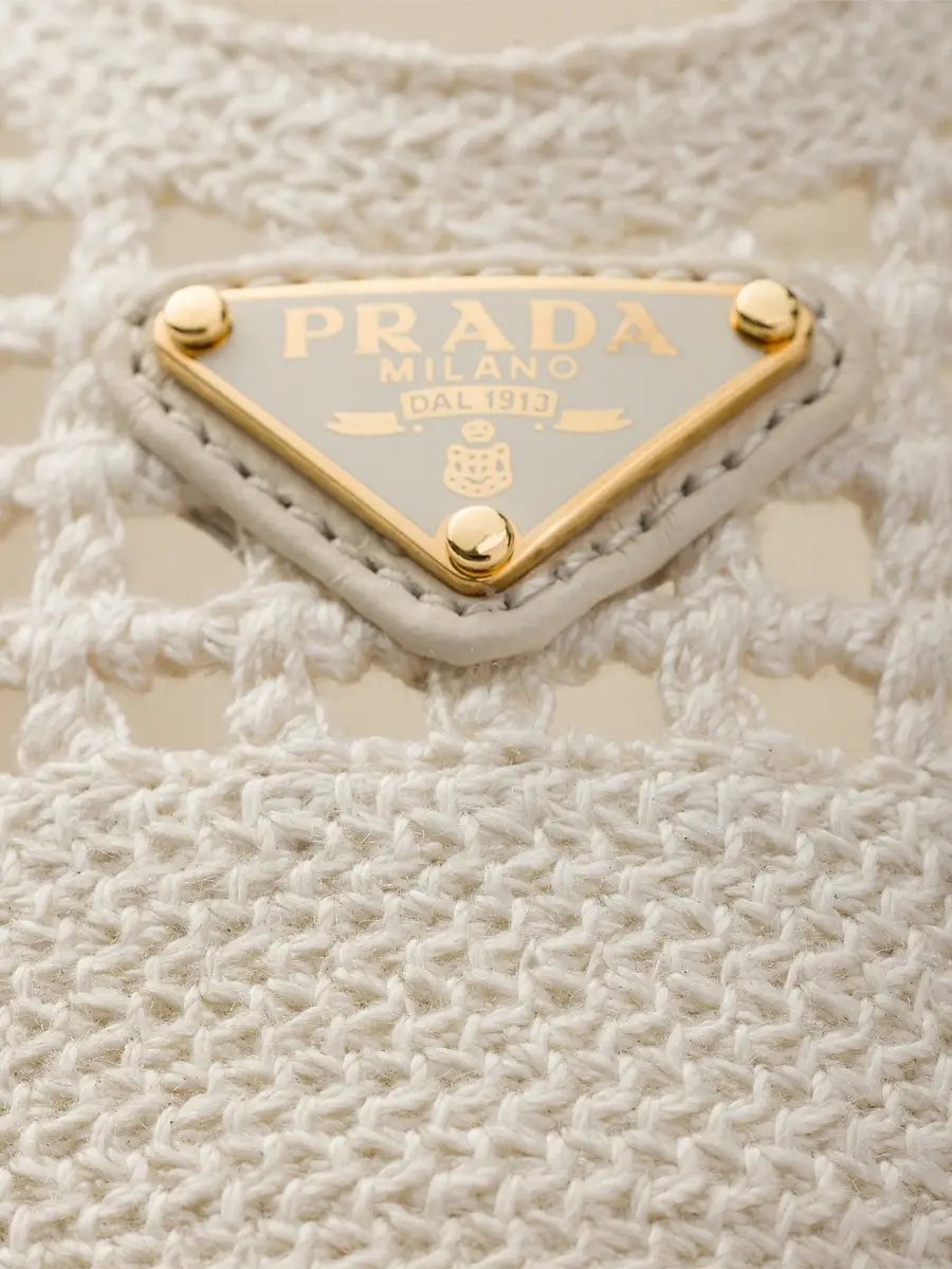 Prada Women's Crochet Ballerinas - Gold | Thumbnail 23 Prada Women's Crochet Ballerinas - Gold | Thumbnail 23