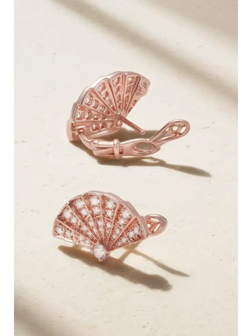 Garrard Fanfare Symphony 18-karat Rose Gold Diamond Earrings | Thumbnail 3