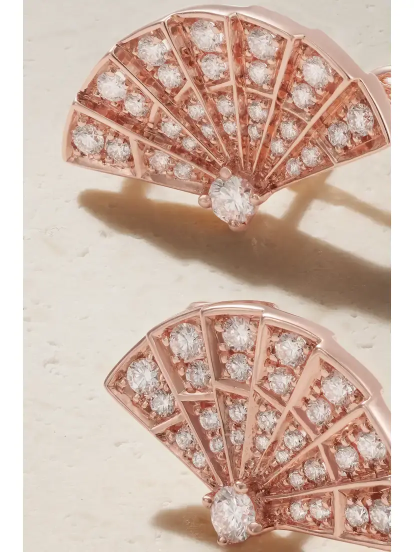 Garrard Fanfare Symphony 18-karat Rose Gold Diamond Earrings | Thumbnail 4