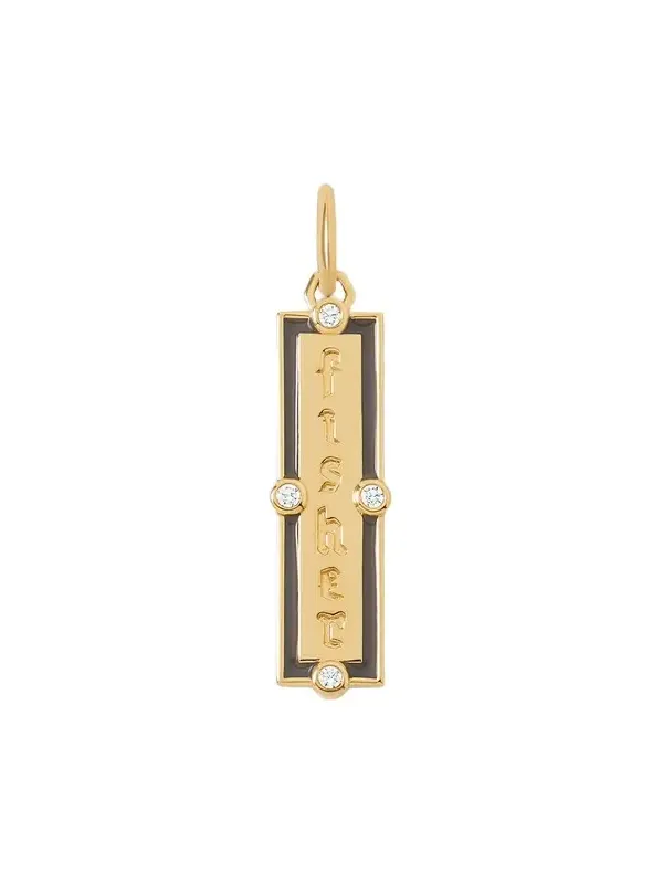 Jennifer Fisher Personalized Narrow Classic Dog Tag - Homecoming Edition