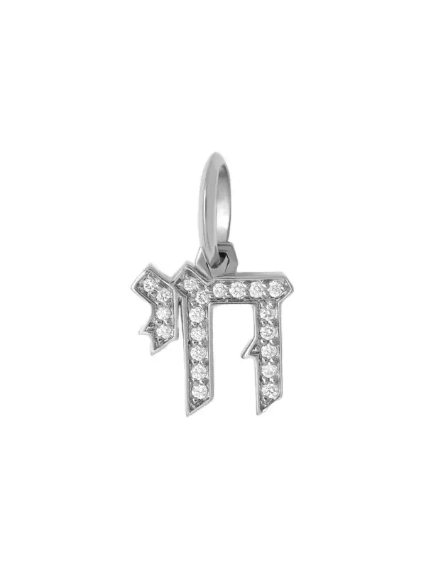 Jennifer Fisher Chai Charm with Pavé White Diamonds 18K White Gold Jennifer Fisher Chai Charm with Pavé White Diamonds 18K White Gold
