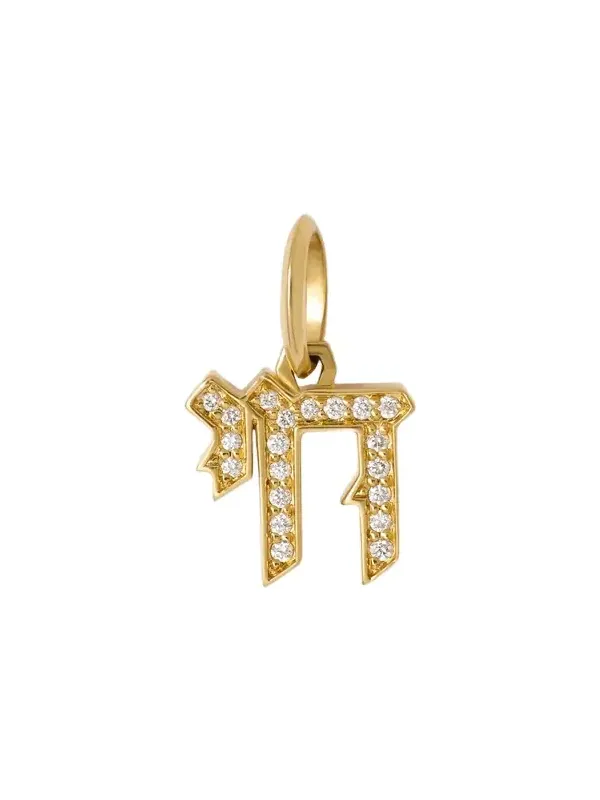 Jennifer Fisher Chai Charm with Pavé White Diamonds 18K Yellow Gold