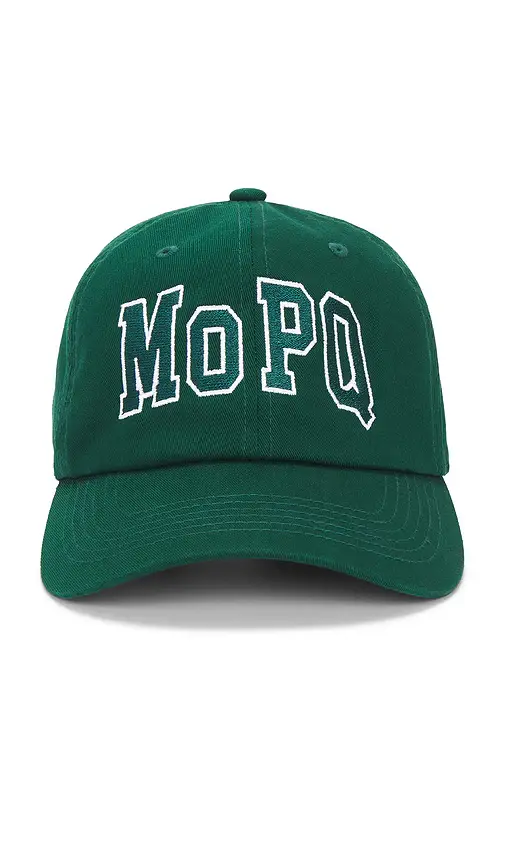 Museum of Peace and Quiet University Distressed Dad Hat | Image 1 Museum of Peace and Quiet University Distressed Dad Hat | Image 1