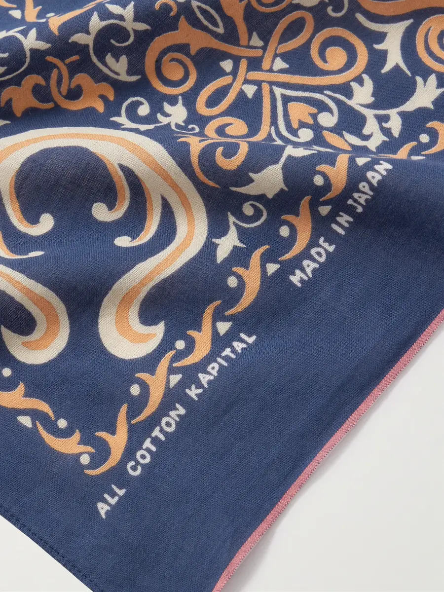 KAPITAL Antler Naja Printed Cotton-Voile Bandana - Men | Thumbnail 3 KAPITAL Antler Naja Printed Cotton-Voile Bandana - Men | Thumbnail 3