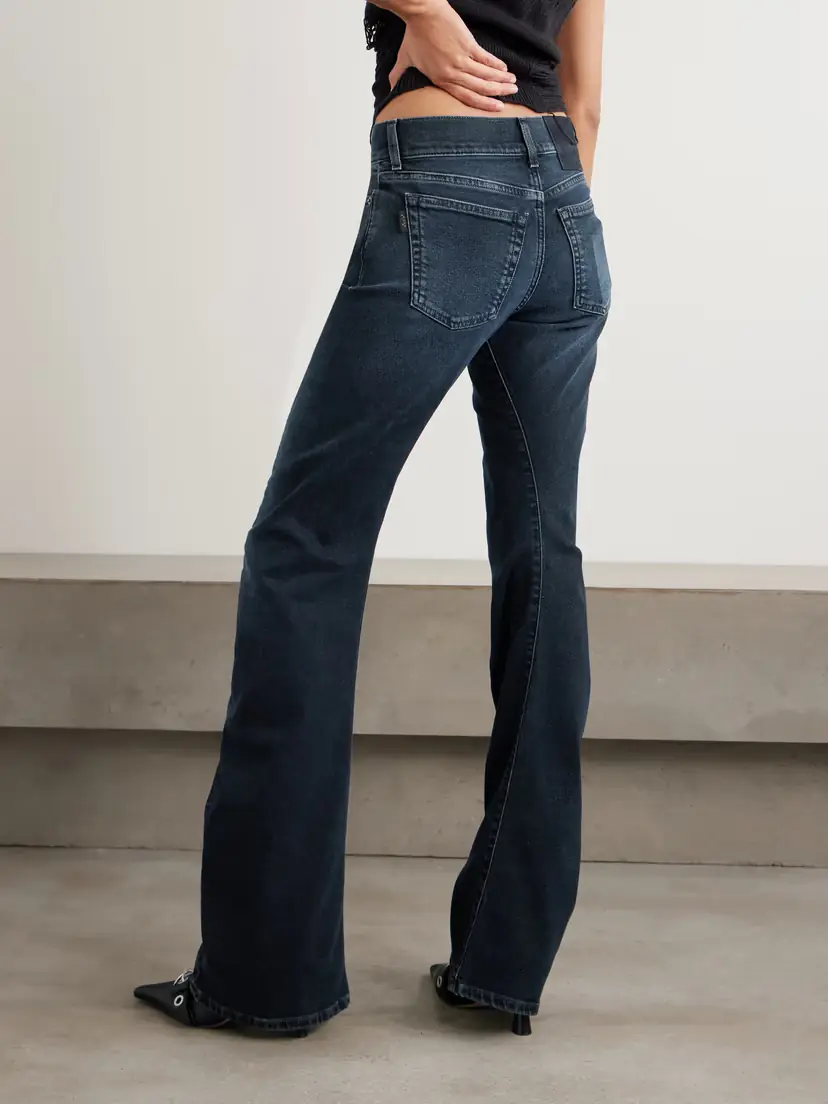 Haikure Gery Low-rise Slim-fit Jeans | Thumbnail 4 Haikure Gery Low-rise Slim-fit Jeans | Thumbnail 4