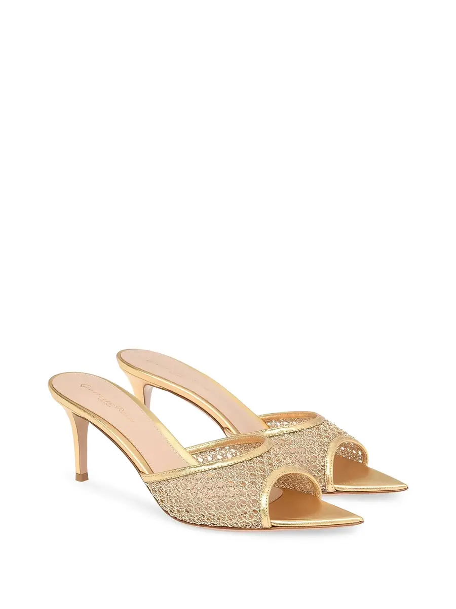 Gianvito Rossi Nikki Woven Metallic Mules | Thumbnail 2