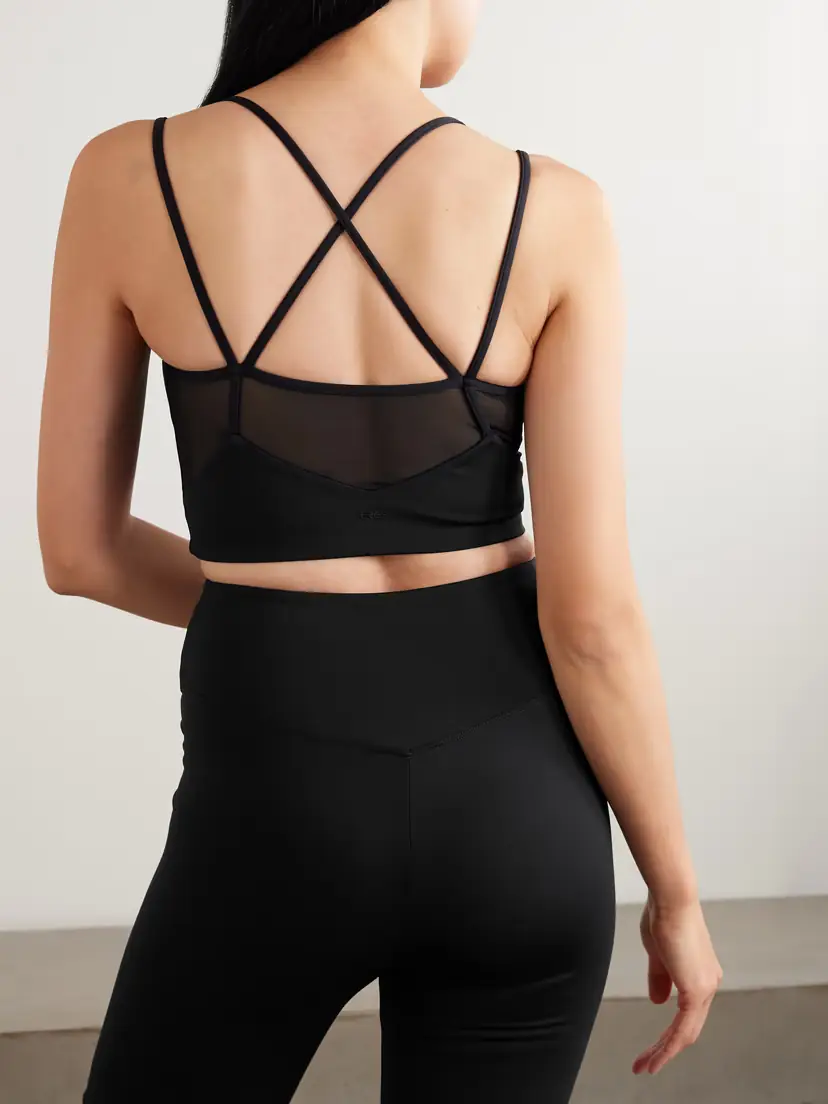 Eres Cooper Layered Tulle-trimmed Stretch-jersey Sports Bra | Thumbnail 3 Eres Cooper Layered Tulle-trimmed Stretch-jersey Sports Bra | Thumbnail 3