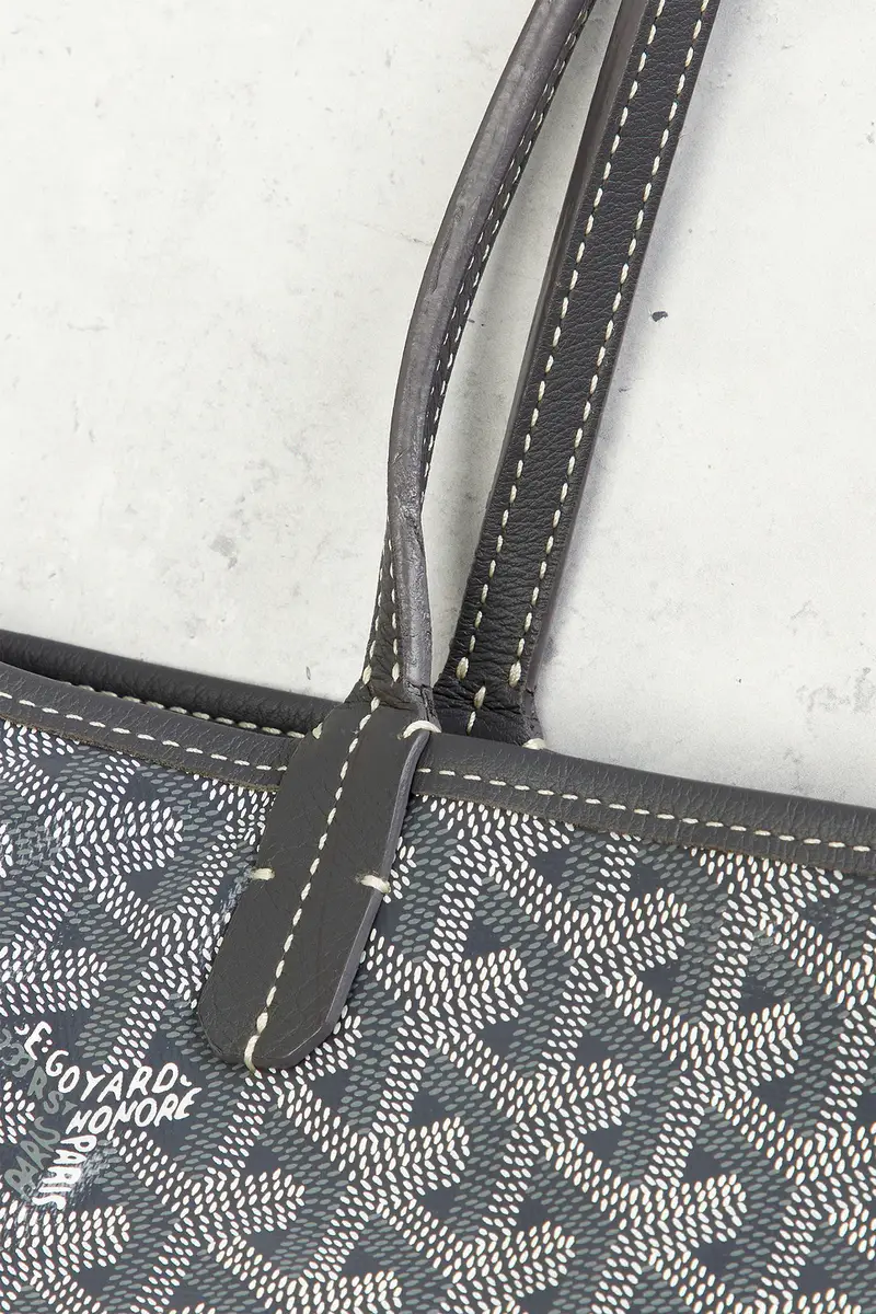goyard Anjou Reversible PM Tote Bag | Thumbnail 12 goyard Anjou Reversible PM Tote Bag | Thumbnail 12