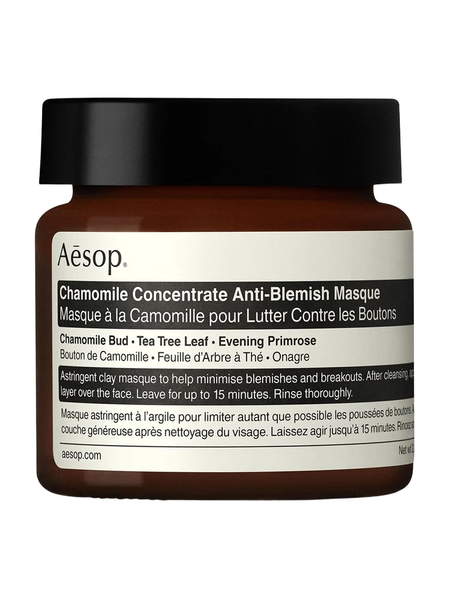Aesop 2 oz. Chamomile Masque