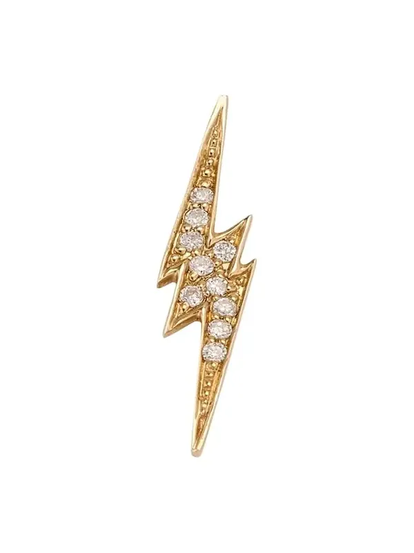 14k White Gold Diamond Lightning Bolt Stud Earring, Single 14k White Gold Diamond Lightning Bolt Stud Earring, Single