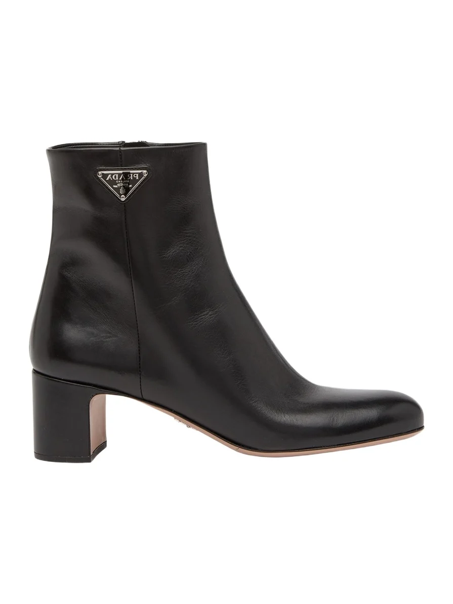 Leather Zip Ankle-Booties