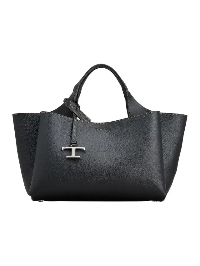 Mini Leather Tote Bag Mini Leather Tote Bag