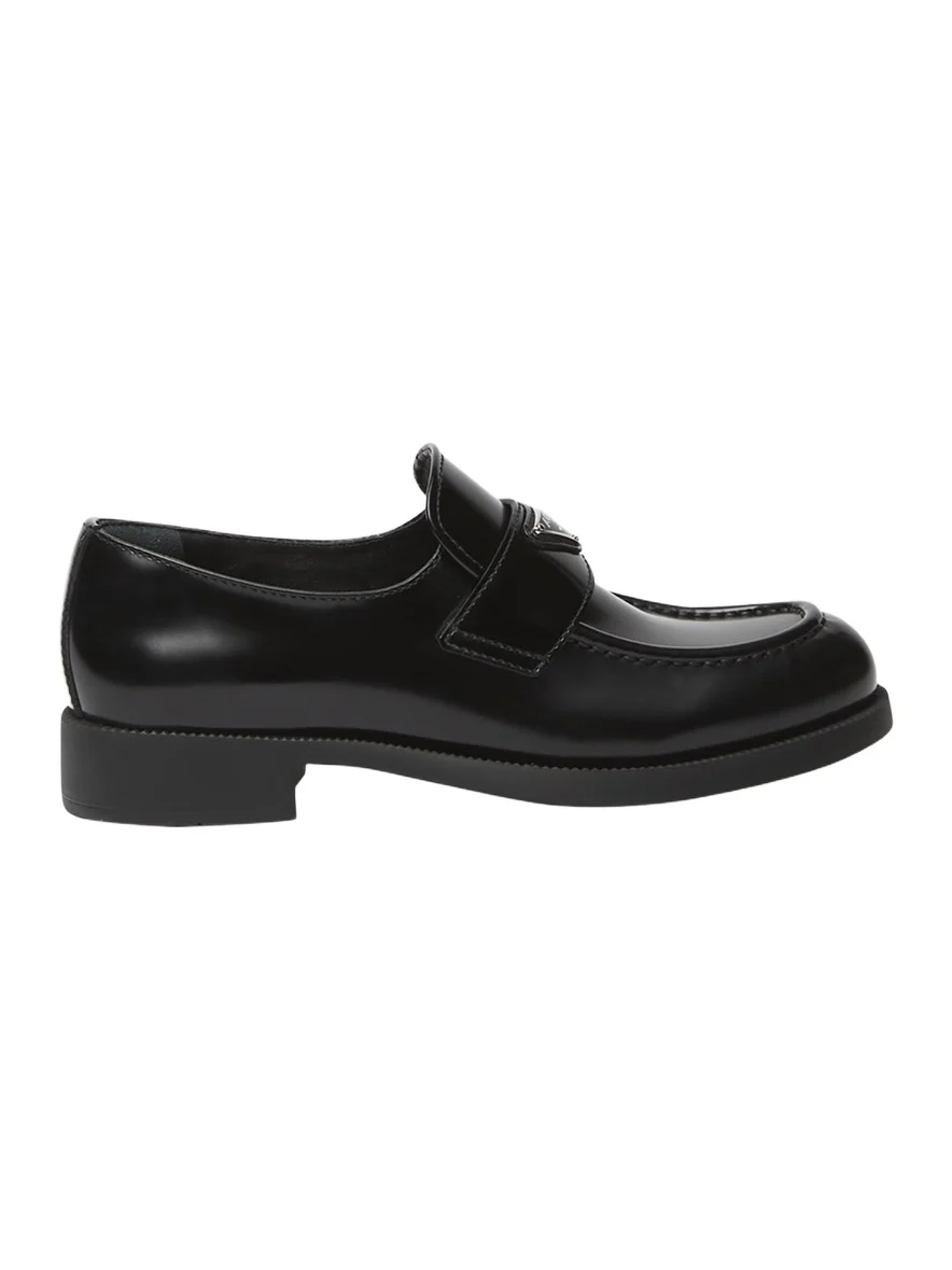 Leather Slip-On Loafers