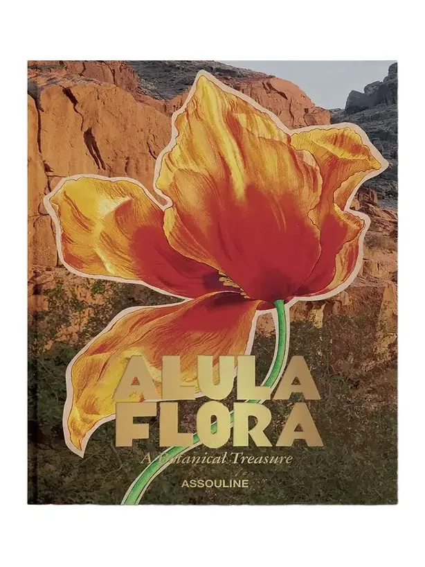 ASSOULINE "AlUla Flora: A Botanical Treasure" Book by Abdulaziz Assaeed