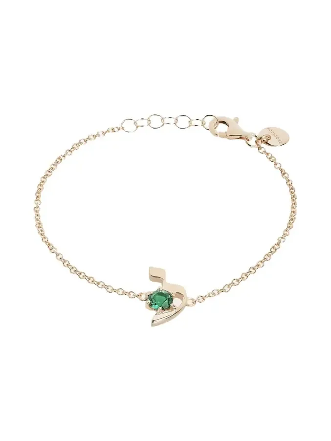 18K Gold Hebrew LAMED Initial Bracelet 18K Gold Hebrew LAMED Initial Bracelet
