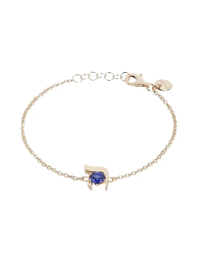 18K Gold Hebrew HEI Initial Bracelet