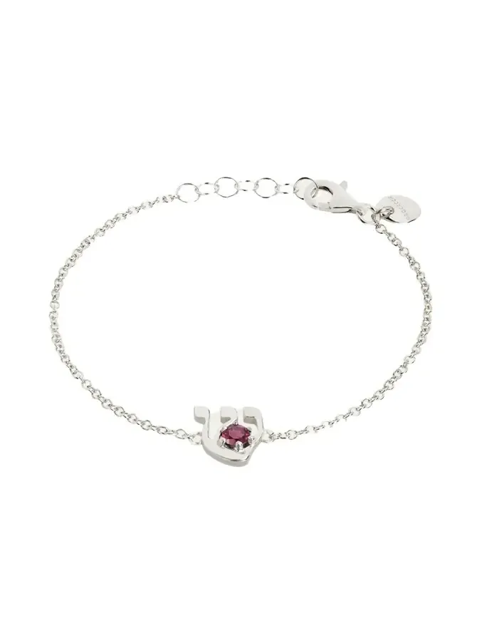 18K Gold Hebrew SHIN Ruby Initial Bracelet, 6.7"L