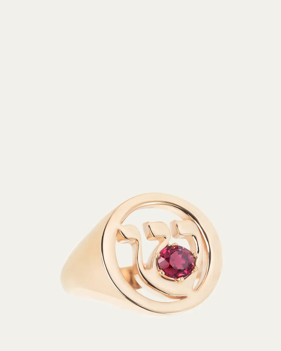 Procaccia Jewelry 18K Gold Hebrew SHIN Initial Signet Ring | Thumbnail 4 Procaccia Jewelry 18K Gold Hebrew SHIN Initial Signet Ring | Thumbnail 4