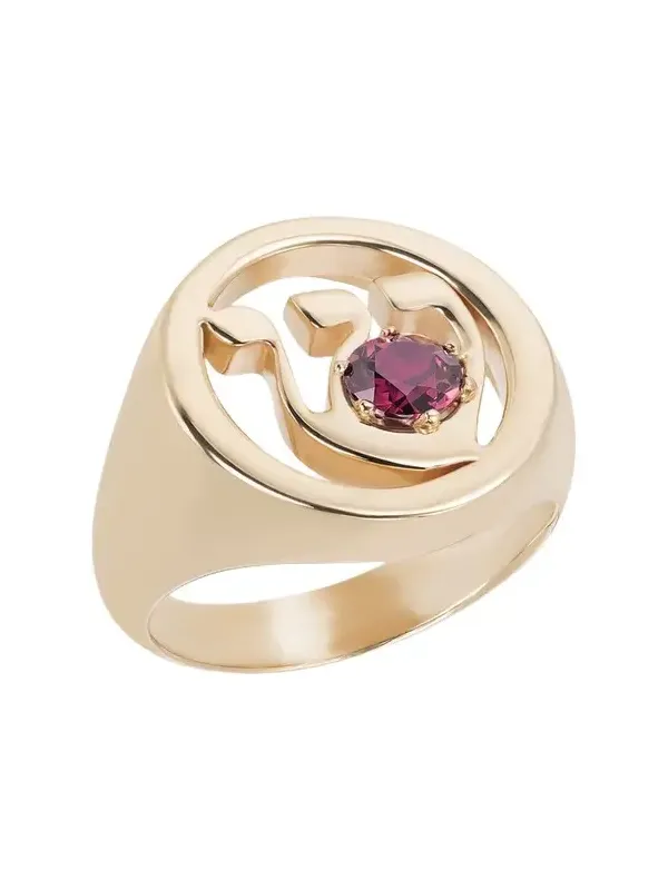 18K Gold Hebrew SHIN Initial Signet Ring 18K Gold Hebrew SHIN Initial Signet Ring