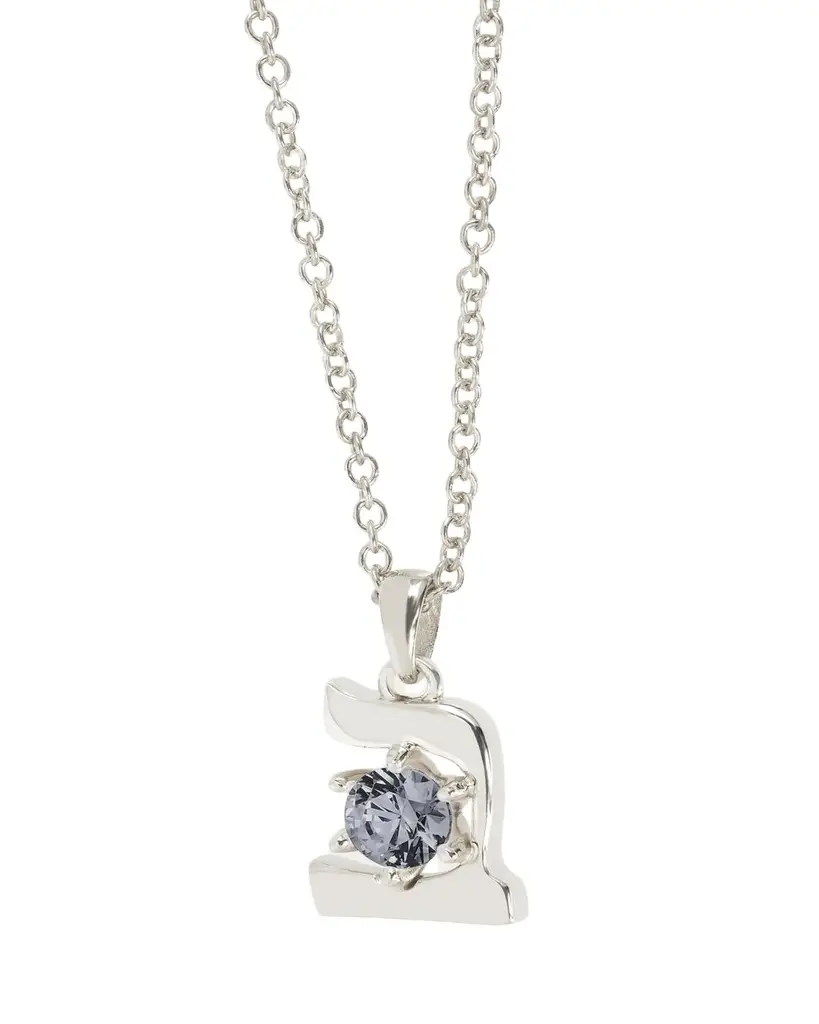 18K Gold Hebrew BET Gray Spinel Initial Necklace, 18"L