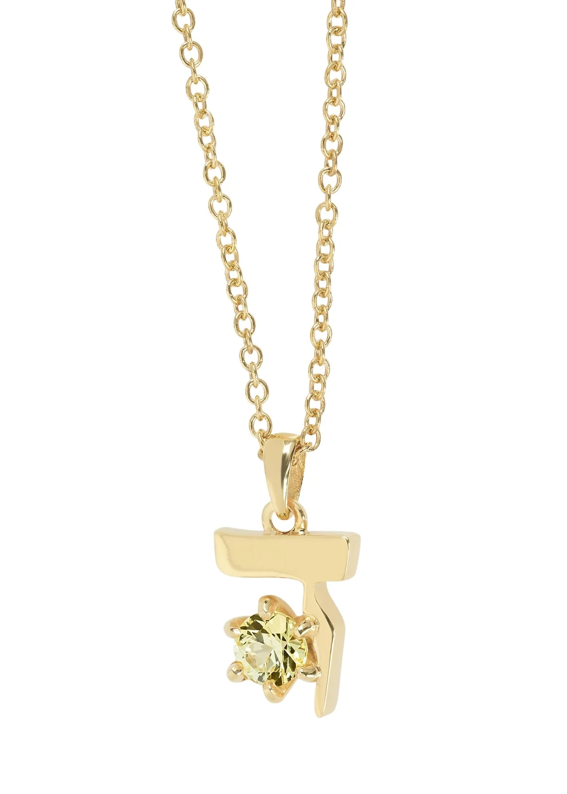 18K Gold Hebrew DALET Yellow Sapphire Initial Necklace, 18"L 18K Gold Hebrew DALET Yellow Sapphire Initial Necklace, 18"L