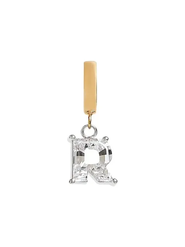 Kendall Row Lab Grown Diamond 14K Letter Charm, R