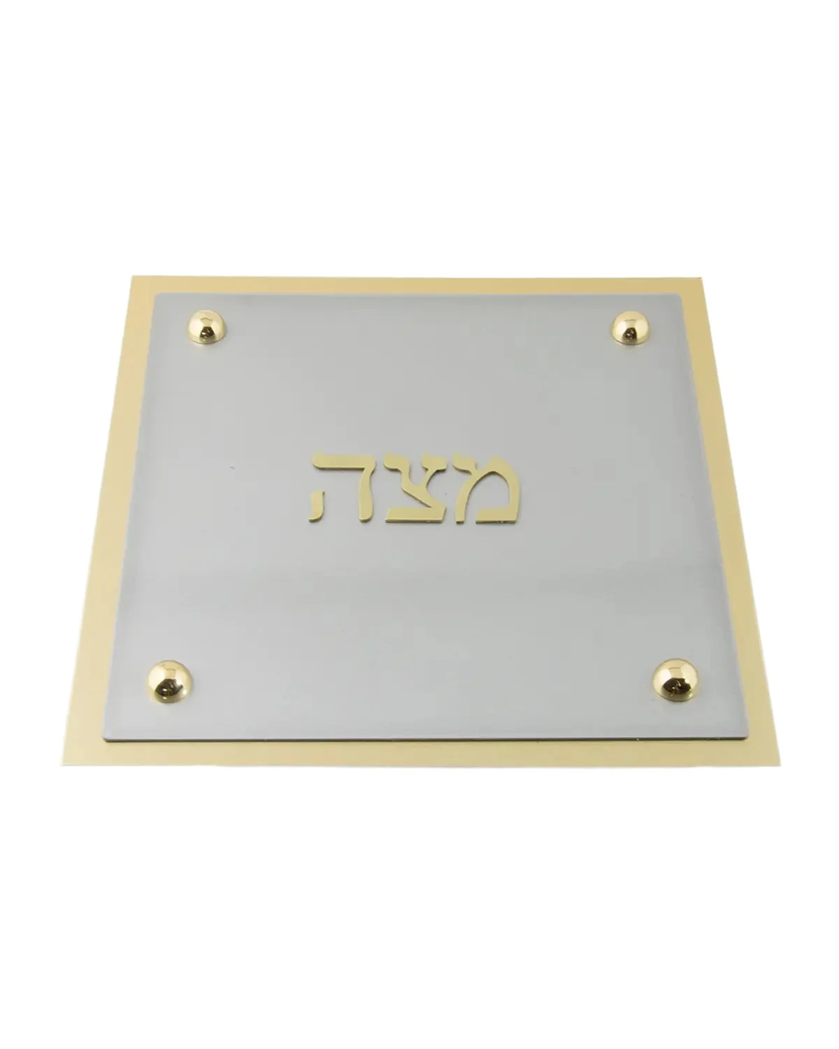 Joy Stember Metal Arts Studio Matzah Platter