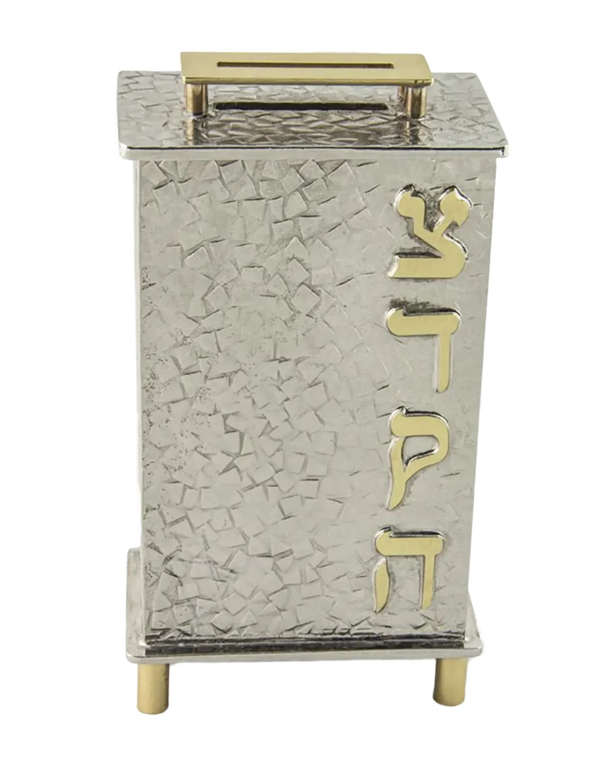 Joy Stember Metal Arts Studio Frumma Tzedakah Box by Joy Stember