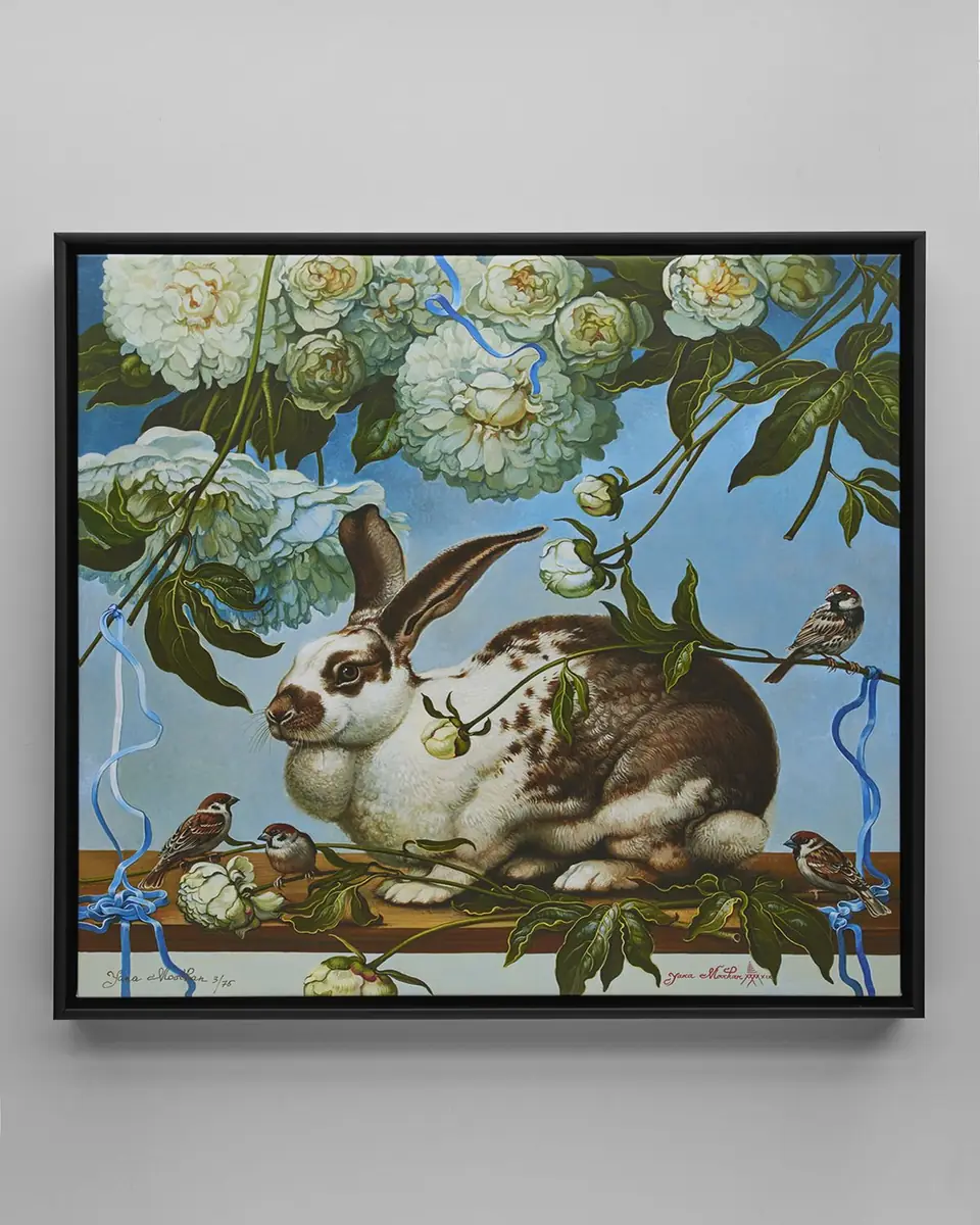 Yana Movchan "Beautiful Nothing" Giclee Art | Thumbnail 3