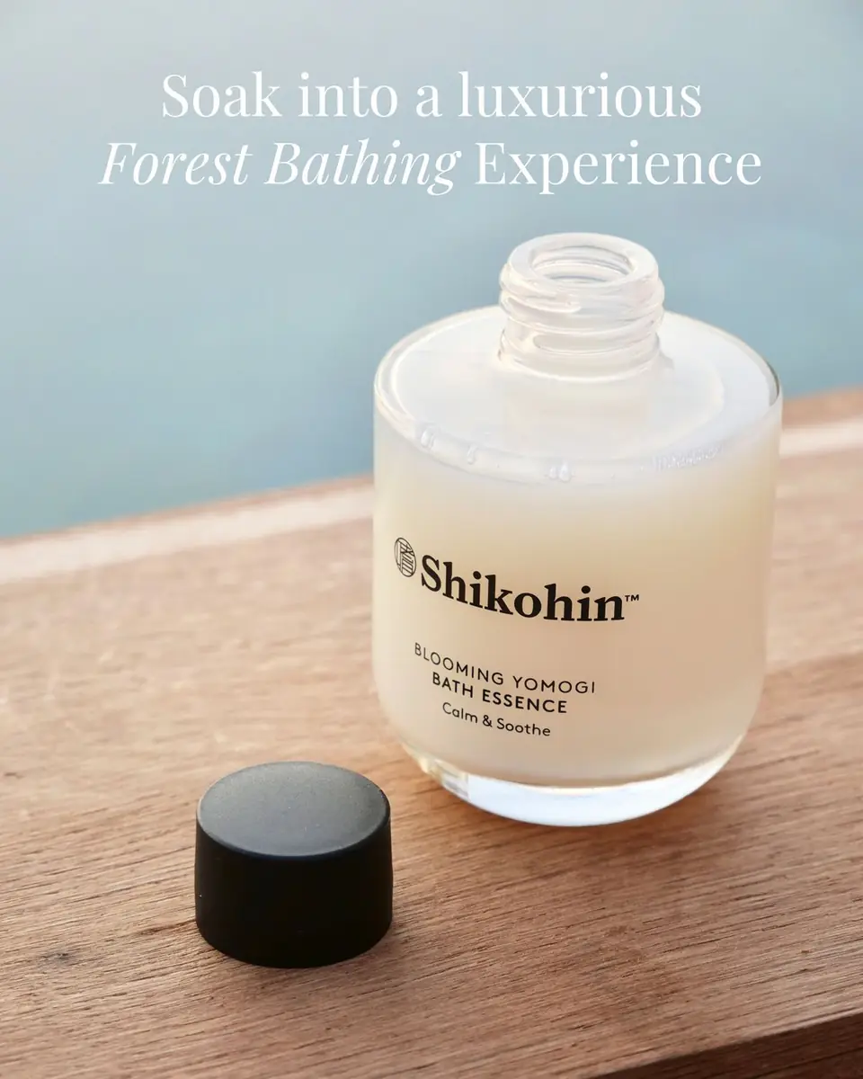 Shikohin Yomogi Bath Essence, 3.4 oz. | Thumbnail 4 Shikohin Yomogi Bath Essence, 3.4 oz. | Thumbnail 4