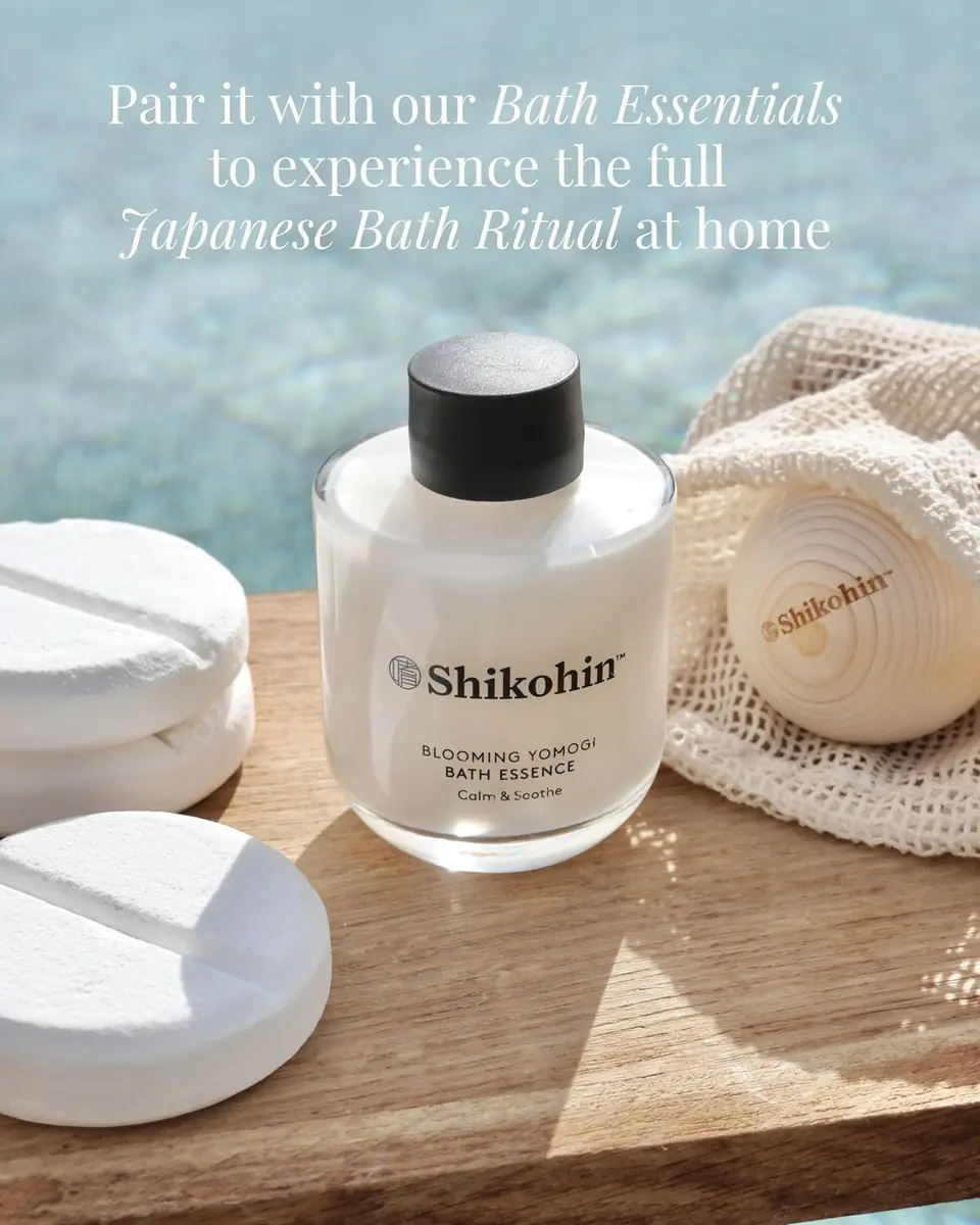 Shikohin Yomogi Bath Essence, 3.4 oz. | Thumbnail 6 Shikohin Yomogi Bath Essence, 3.4 oz. | Thumbnail 6