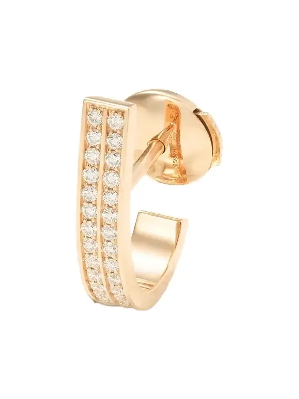 Berbere 18-karat Rose-gold Diamond Single Earring Berbere 18-karat Rose-gold Diamond Single Earring