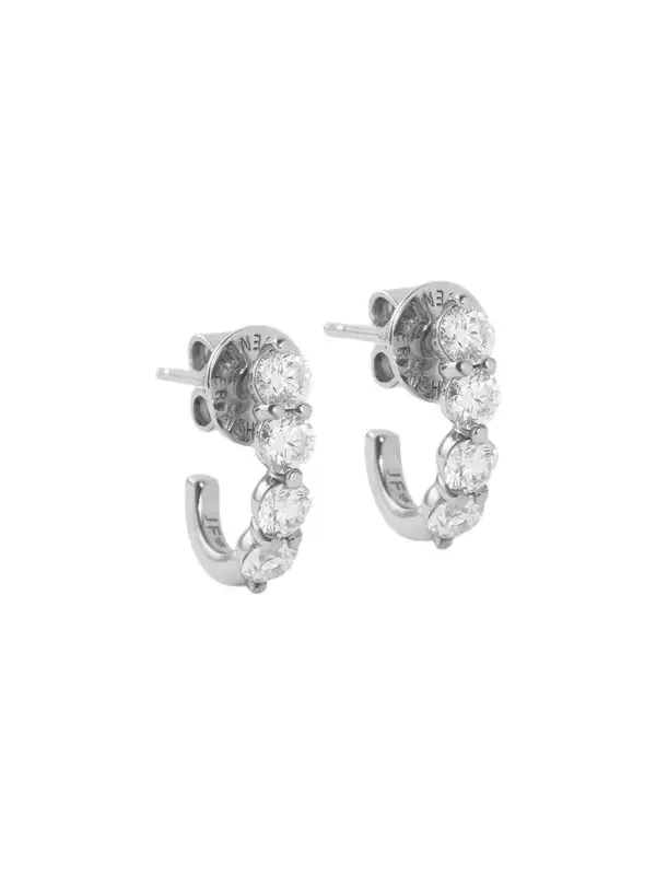 Jennifer Fisher Floating Four Diamond Huggie 18K White Gold Jennifer Fisher Floating Four Diamond Huggie 18K White Gold