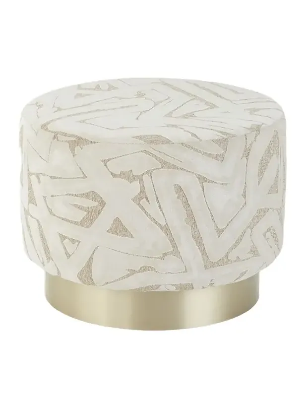 Arteriors Avalon Swivel Ottoman