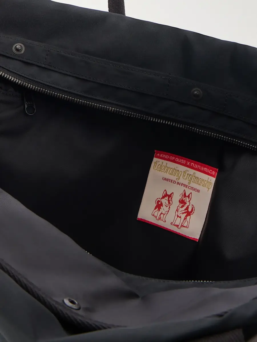 A Kind Of Guise Nanamica Boston Webbing-Trimmed Shell Weekend Bag - Men | Thumbnail 6