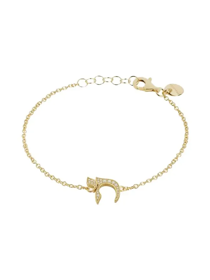 18K Yellow Gold Diamond Pave Chai Bracelet 18K Yellow Gold Diamond Pave Chai Bracelet