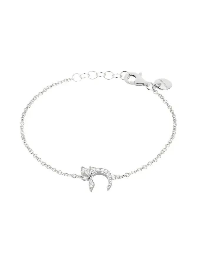 18K White Gold Diamond Pave Chai Bracelet 18K White Gold Diamond Pave Chai Bracelet