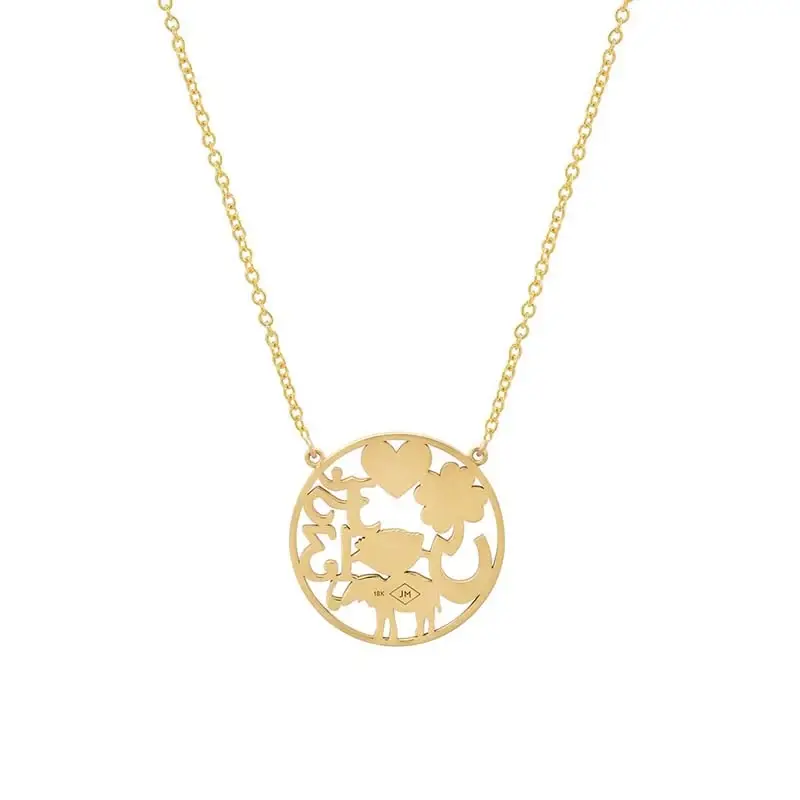Jennifer Meyer Open Good Luck Necklace | Thumbnail 2