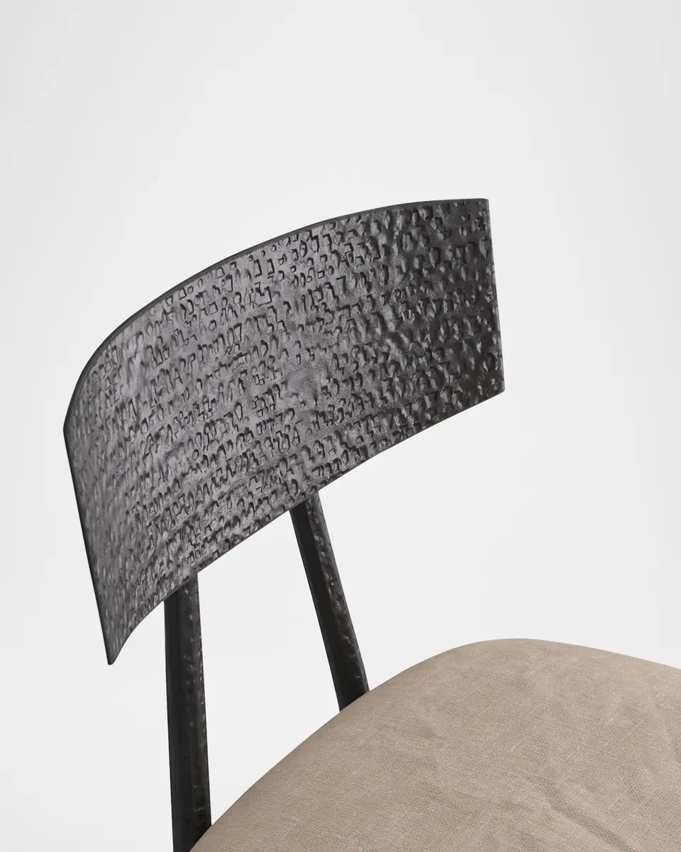 Arteriors Reynard Dining Side Chair | Thumbnail 5
