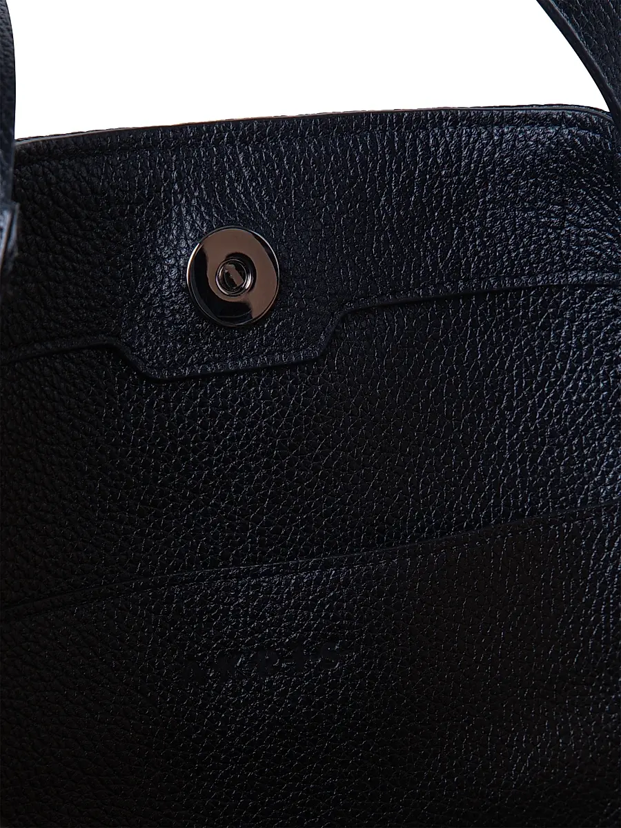 Akris Women's Medium Alex Raffia Bucket Tote | Thumbnail 3 Akris Women's Medium Alex Raffia Bucket Tote | Thumbnail 3