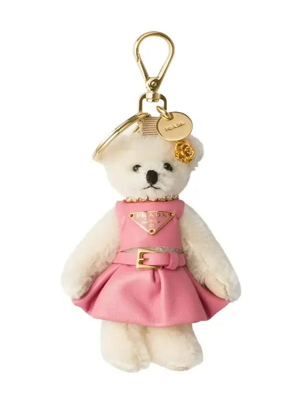 Prada Bear Keychain