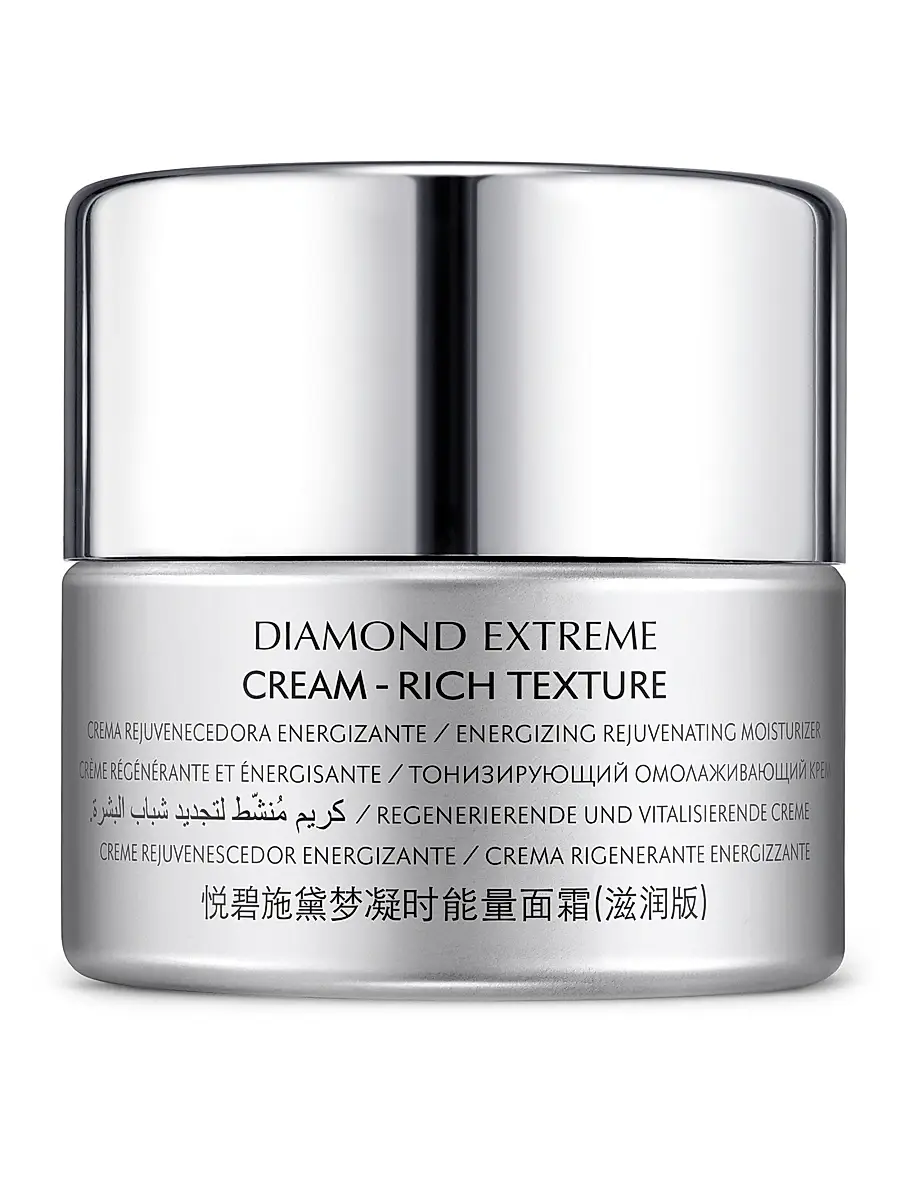 Natura Bissé Women's Diamond Extreme | Thumbnail 2